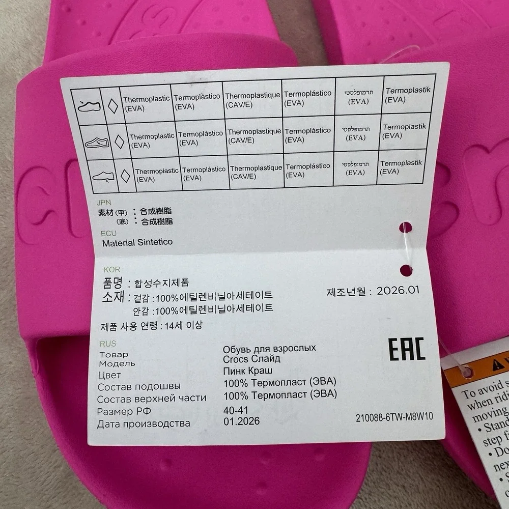 Crocs Slide Pink Crush M8 W10 Unisex Sandals 210088-6TW NWT